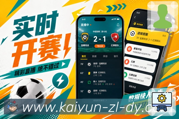 App减少重复操作页面